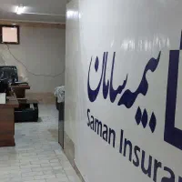 بیمه مسئولیت سامان/ نقد اقساط