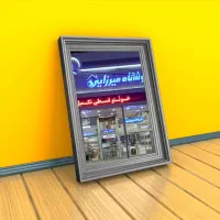 ماشین ظرفشویی (ظرفیت ۱۵ کیلیویی)|ماشین ظرفشویی|قزوین, |دیوار