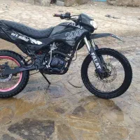فروش تریل
