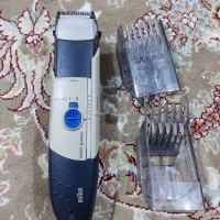 ماشین براون|آرایشی، بهداشتی، درمانی|مشکیندشت, |دیوار