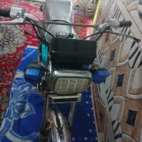 شادگان