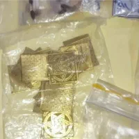 دعا نویسی با ماوری انجام میشع