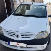 تندر پارس 94