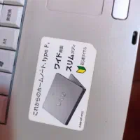 لبتاب سونی وایو|رایانه همراه|تبریز, |دیوار