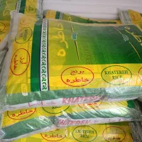 فروش برنج ۱۰کیلویی خاطره