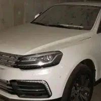 فلگ شیب صفر کوپا ریگان فلگشیپ (صفر وارداتی)