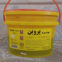 پرایمرابرو مژه مصنوعی لوازم آرایش سایه چشم براشینگ|آرایشی، بهداشتی، درمانی|رشت, باهنر|دیوار
