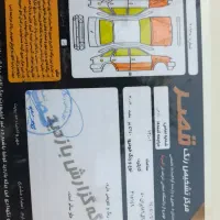 بنز2002کلاسC240اتومات|خودرو سواری و وانت|تهران, افسریه جنوبی|دیوار