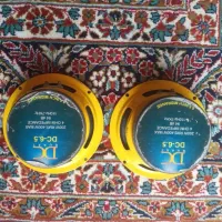 باسلام ی عدد باند ب فروش میرسد