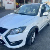 کوییک Rسفیدمشکی