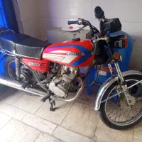 هوندا 125 مزایده