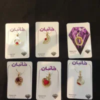 پلاک طلا مینیمال یلدایی