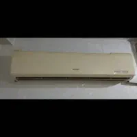 کولر تراست