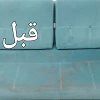مبل شویی کرج شستشومبل گوهردشت گلشهر فردیس مهرشهر|خدمات نظافت|کرج, گوهردشت|دیوار