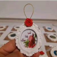 گیفت یلدایی گچی