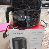 سرخ کن|اجاق گاز و لوازم برقی پخت‌وپز|کیش, |دیوار