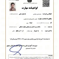 تعمیرات یخچال و لباسشویی و ظرفشویی و کولرگازی،پکیج|خدمات پیشه و مهارت|مشهد, فردوسی|دیوار