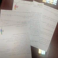 آموزش مفهومی علوم متوسطه اول و فیزیک دهم تجربی