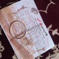 فروش طلا ۱۸عیار بافاکتور