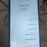 galexya04s|موبایل|ارومیه, |دیوار