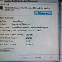 لپ تاپ سونی cor2dou نونو|رایانه همراه|اصفهان, کوی راه حق|دیوار