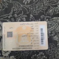 موتور سیکلت کویر ۱۵۰ سی سی|موتورسیکلت|اهواز, زیتون کارگری|دیوار