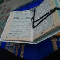 ختم قران کریم