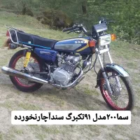 ۲۰۰مدل ۹۱