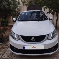 ساینا ۱۴۰۳