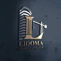 طراح ومجری پروژه های بازسازی،دکوراسیون وپیمانکاری