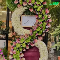 تاجگل نمایشگاه بین المللی|گل و گیاه طبیعی|تهران, نمایشگاه بین المللی|دیوار