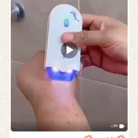 شیور بدن مارک اصلی