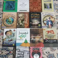 فروش کتاب