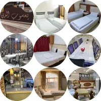 کربلا ۵ روزه فقط ۵۸۰۰ خدمات عالی|تور و چارتر|ایلام, |دیوار