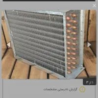 گلابگیر 200لیتری با کندانسور سایز 6 سفارشی|سایر لوازم برقی|قرچک, پویینک|دیوار