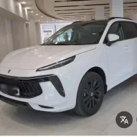 لاماری ایما ۱۴۰۴ سفید خشک