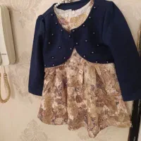 لباس بچهگانه
