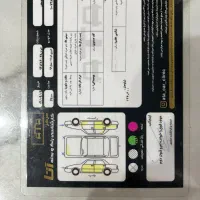 mvm110s|خودرو سواری و وانت|صفادشت, |دیوار