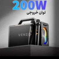 اسپیکر ونزو ۲۰۰w دو میکروفون
