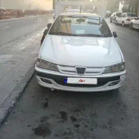 وانت آریسان مدل 94