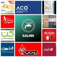 اجاق گاز های اخوان|اجاق گاز و لوازم برقی پخت‌وپز|اردبیل, |دیوار