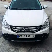 اچ سی کراس مدل ۹۷