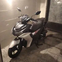 ایروکس۱۷۰سی۱۴۰۲