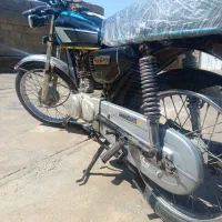 موتور مزایده