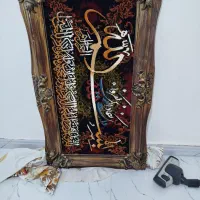 تابلو فرش