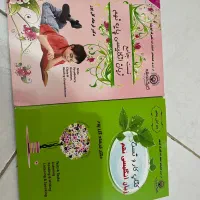 کتاب کمک درسی در حد نو|کتاب و مجله آموزشی|رشت, معلم|دیوار