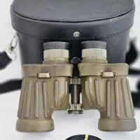 دوربین شکاری گلوری