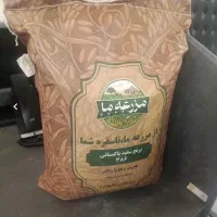 مزرعه ما ۳۸۶ پاکستانی