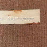 تابلو نقاشی|تابلو، نقاشی، عکس|لاهیجان, شقایق|دیوار