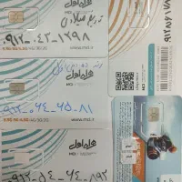 فروش اقساطی 81-65-064-912